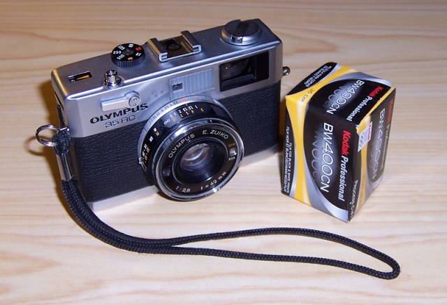 2285537271_4e791242f8_o